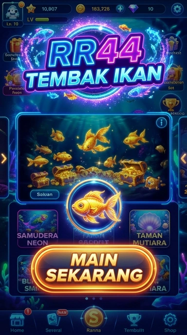 Tampilan aplikasi rr44 yang sederhana dan efisien.